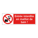 Entrée interdite en maillot de bain !