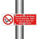 Interdiction de fumer sur les balcons, dans la cour et dans les appartements