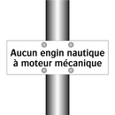 Aucun engin nautique à moteur mécanique