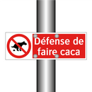Défense de faire caca