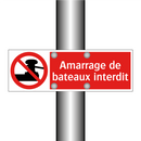 Amarrage de bateaux interdit