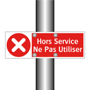 Hors Service Ne Pas Utiliser