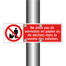 Ne jetez pas de serviettes en papier ou de déchets dans la cuvette des toilettes.