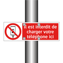 Il est interdit de charger votre téléphone ici