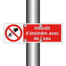 Interdit d'éteindre avec de l'eau