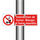 Interdiction de fumer. Manger et boire interdits