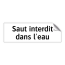 Saut interdit dans l'eau