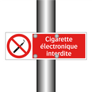Cigarette électronique interdite