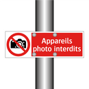 Appareils photo interdits