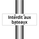 Interdit aux bateaux