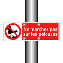 Ne marchez pas sur les pelouses