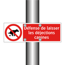 Défense de laisser les déjections canines