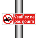 Veuillez ne pas nourrir