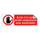 Accès à la zone privée uniquement avec autorisation