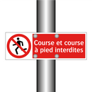 Course et course à pied interdites