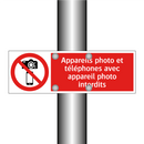Appareils photo et téléphones avec appareil photo interdits