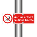 Aucune activité nautique tractée