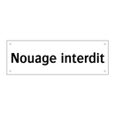 Nouage interdit