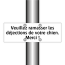 Veuillez ramasser les déjections de votre chien. Merci !