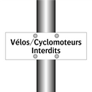 Vélos/Cyclomoteurs Interdits