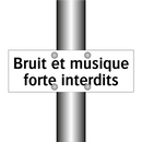 Bruit et musique forte interdits