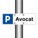 Avocat