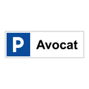 Avocat