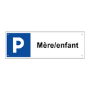 Mère/enfant