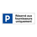 Réservé aux fournisseurs uniquement