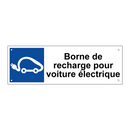 Borne de recharge pour voiture électrique