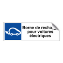 Borne de recharge pour voitures électriques