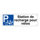 Station de recharge pour vélos