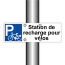 Station de recharge pour vélos