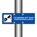 Ce parking est sous vidéosurveillance