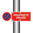 Propriété privée