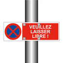 Veuillez laisser libre !
