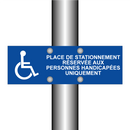Place de stationnement réservée aux personnes handicapées uniquement