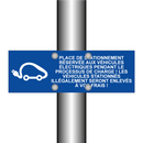 Place de stationnement réservée aux véhicules électriques pendant le processus de charge ! Les véhicules stationnés illégalement seront enlevés à vos frais !