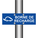 Borne de recharge
