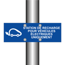 Station de recharge pour véhicules électriques uniquement