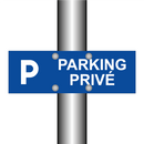 Parking privé