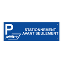 Stationnement avant seulement