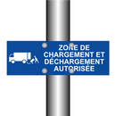 Zone de chargement et déchargement autorisée