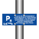 Place de stationnement pour monter et descendre uniquement. Les véhicules stationnés illégalement seront remorqués moyennant des frais !