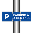 Parking à la demande
