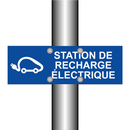 Station de recharge électrique