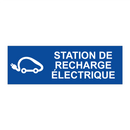 Station de recharge électrique