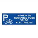 Station de recharge pour vélos électriques