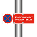 Stationnement privé interdit
