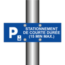 Stationnement de courte durée (15 min max.)